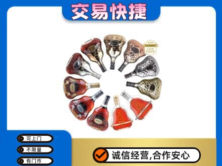揭阳回收XO